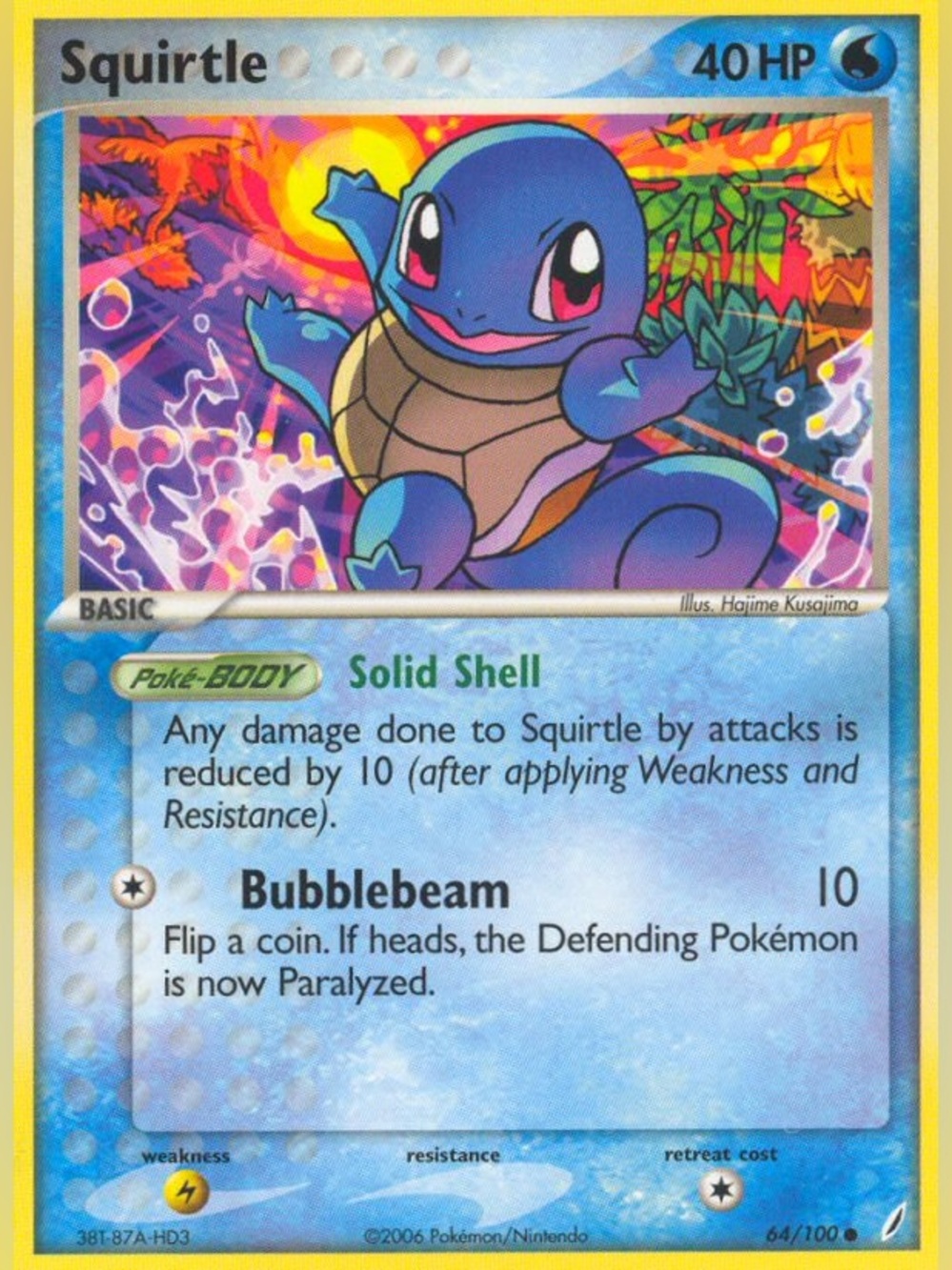 Squirtle 64/100